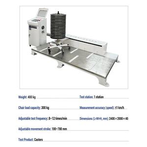 कार्यालय चेयर कैस्टर स्थायित्व परीक्षण मशीन घर कुर्सी पहिया धीरज परीक्षण उपकरण कार्यालय कुर्सी कैस्टर थकान परीक्षक थकान परीक्षक - Product Image 5