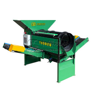 غربال دوار ثقيل الوزن WTS0820 مع محرك اهتزاز أسطواني مدمج ومضخة لتطبيقات إعادة تدوير الخام والتربة العلوية والسماد والكتلة الحيوية - Product Image 2