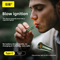 [Sortie d'usine] Allume-cigare mobile Type-C moderne et minimaliste, universel Android, sans fil, coupe-vent, silencieux, de rechange