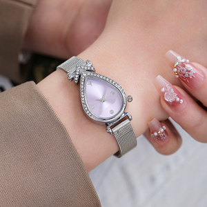 <span class=keywords><strong>Montre</strong></span> à quartz pour <span class=keywords><strong>femme</strong></span> YuSa1086 avec strass colorés et <span class=keywords><strong>bracelet</strong></span> <span class=keywords><strong>fin</strong></span>, cadran positionné librement, <span class=keywords><strong>bracelet</strong></span> réglable - Product Image 3