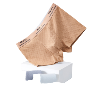 Caleçon Boxer Classique Tricoté pour Homme, Taille Mi-Haute, Séchage Rapide, Tendance et Meilleure Vente - Product Image 1