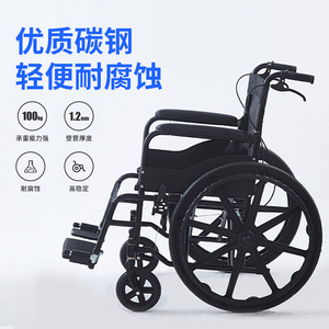 Silla de Ruedas Ligera y Plegable con Asiento Acolchado, Manual, para Personas Mayores y con Discapacidad, Uso Doméstico y de Viaje, Freno en U, Duradera y Fácil de Operar - Product Image 3
