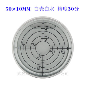 Nivel de burbuja metálico industrial HACCURY de 50x10 mm con escala graduada para alineación de precisión - Product Image 3