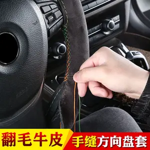 Leather Hand Stitched Automobile Interior Manufacturer Feel Comfortable Car Steering Wheel Cover