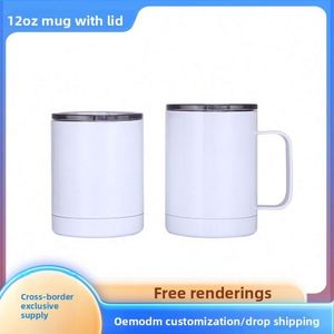 Taza Térmica de Acero Inoxidable 304 con Asa, 12oz, Aislada al Vacío, Mantiene la Temperatura Fría, con Tapa, Taza de Regalo para Empresas - Product Image 2
