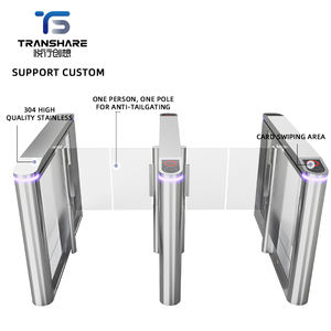 מהירות מהירות מהירות מהירות מהירה שער כניסה סופרמרקט שער כניסה/כניסה שער אוטומטי עם קורא ביומטרי - Product Image 3