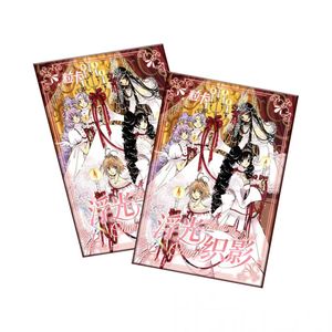 Vente en gros de cartes mémo classiques IP Anime <span class=keywords><strong>Sakura</strong></span> X War à prix réduit - Product Image 1