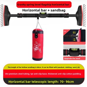 Barre horizontale réglable pour la maison, à fixer sur le mur ou le cadre <span class=keywords><strong>de</strong></span> <span class=keywords><strong>porte</strong></span>, installation sans perçage, équipement <span class=keywords><strong>de</strong></span> fitness sportif - Product Image 6