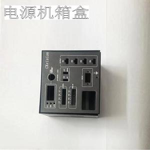 Boîtier de batterie en acier personnalisable avec impression sérigraphique pour l'électronique - Product Image 5