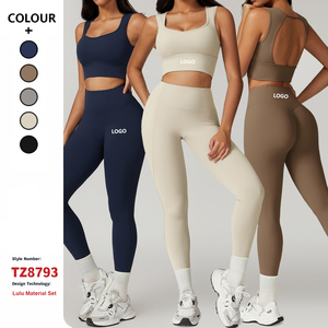 Ensemble de vêtements de sport de haute qualité personnalisés en 5 pièces, leggings de sport, vêtements de sport, shorts de sport, soutien-gorge, vêtements de yoga pour femmes - Product Image 1