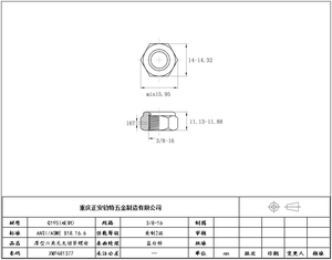 Tuercas hexagonales galvanizadas de acero inoxidable de buena calidad <span class=keywords><strong>DIN934</strong></span> de venta directa de fábrica - Product Image 5