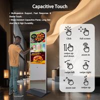 Pantalla Táctil Capacitiva Vertical de 43 Pulgadas, Espejo Publicitario, Cámara Termográfica, Kiosco, Señalización Digital