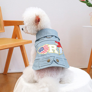PETCIRCLE Ropa para Mascotas, Ropa para Perros y Gatos, Chaqueta Vaquera American Star - Product Image 1