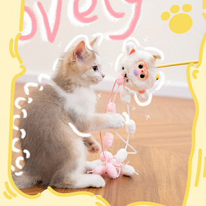Baby Three <b>Cat</b> Teasing Stick <b>Plush</b> Toy 3 Years Old Collectible Figurine Cute Trendy Pendant Birthday Gift Unisex - Product Image 4