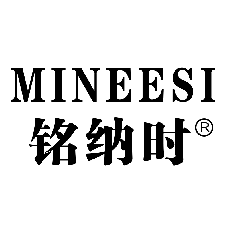 Guangzhou Huayao International Trade Co., Ltd. logo