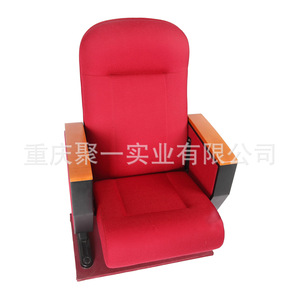 Silla de Auditorio Tapizada en Metal con Asiento Fijo para Escuelas, Iglesias, Teatros y Hoteles - Product Image 2
