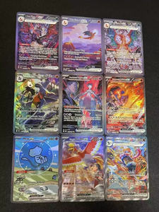Tarjetas Pokémon PTCG, Tarjetas Personalizadas, Booster Pikachu, Caja de Cartas Coleccionables, Juego de Cartas Intercambiables, Clasificación PSA, Espada y Escudo - Product Image 4