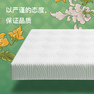 THRoyal Natural Latex Folding <b>Mattress</b> 200X220cm 93% Latex Content SGS Certified - Product Image 3