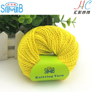 Shanghai SMB 100% coton 1/1.9Nm fil TT Wave de haute qualité se vendant bien dans <span class=keywords><strong>le</strong></span> <span class=keywords><strong>monde</strong></span> fil à tricoter à la main - Product Image 6