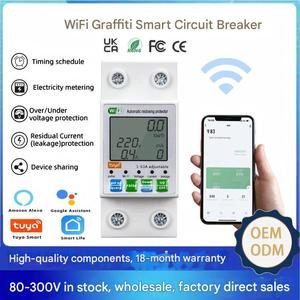 WLAN-Intelligenter Leitungsschutzschalter WTDZW-63A Niederspannungs-Intelligenter Leitungsschutzschalter WLAN-Messgerät Automatische Wiedereinschaltung - Product Image 6