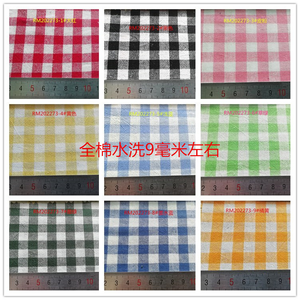 <span class=keywords><strong>Short</strong></span> rayé personnalisé pour garçons 100% coton pantalons courts d'été respirants simples pour bébés et enfants à séchage rapide - Product Image 6