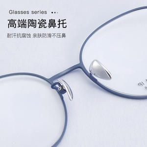 Montures de lunettes rondes en titane IP 998 52-17 145, monture complète, durables, unisexes, origine Shenzhen - Product Image 4