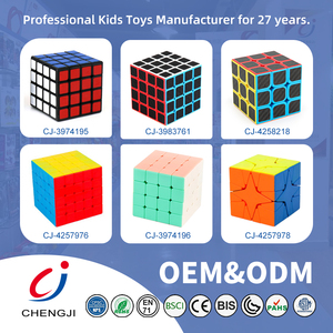 Wholesale Toys for Sale Kids Baby 4*4 <strong>Cube</strong>, <strong>Games</strong> for Kids Puzzle <strong>Game</strong> Toys Pretend Play <strong>Cube</strong> 4*4 - Product Image 6