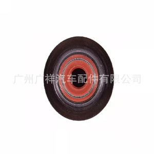 ซีลน้ำมันเครื่อง Guangshy รุ่น 11340029751 สำหรับ BMW N20 N55 E46 E90 อะไหล่ทดแทน - Product Image 4