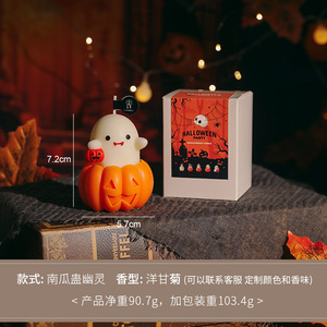 Wholesale Christmas Creative Candles Factory Direct Price Private Customized logo - Product Image 5