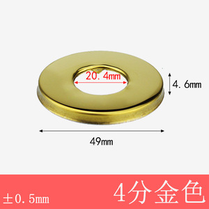 Cache décoratif en acier inoxydable doré à 4 points pour robinet d'eau froide simple, vanne d'angle, trou de robinet de salle de bain, accessoire de robinet - Product Image 2