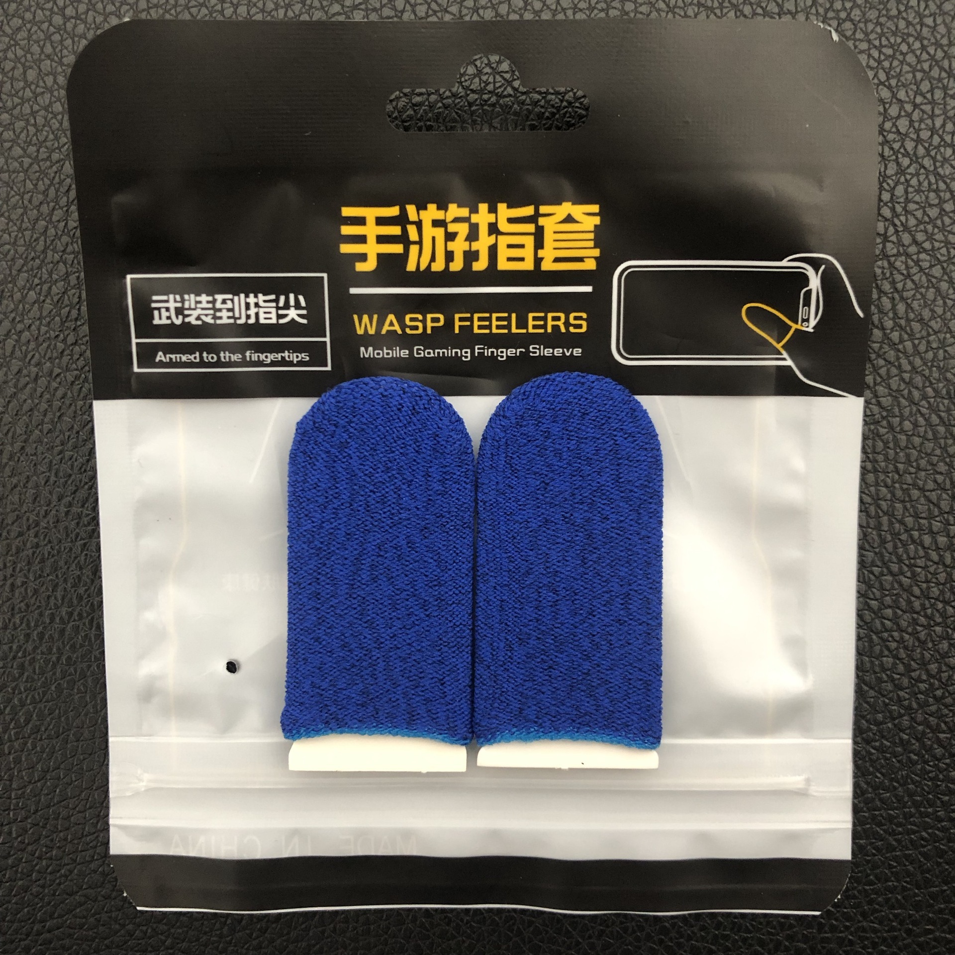 2pcs-Carbon Fiber-Blue+Blue Edge