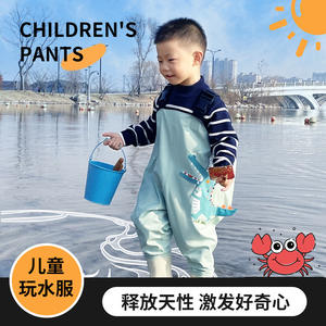 Combinaison de pêche intégrale pour enfants avec imprimé dessin animé en PVC, idéale pour la plage, la pêche, les centres de villégiature, printemps, été, automne, hiver - Product Image 4
