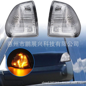 ไฟเลี้ยวสำหรับรถบรรทุก Dodge Ram รุ่น 68302829AA แบบฮาโลเจน 12V อะไหล่ทดแทน - Product Image 3