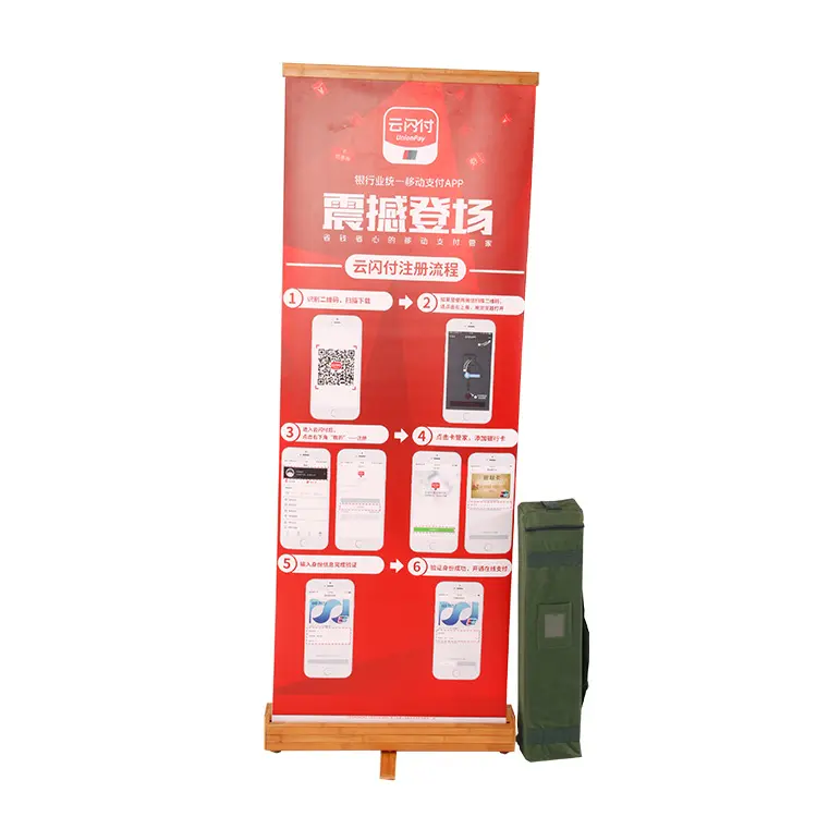 Banderole Portable réglable à rouler, Base en bois bambou, présentoir avec impression