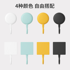 Crochets adhésifs muraux Qinfeng, crochet simple en plastique, design moderne et simple, capacité de charge de 0 à 1 kg, pour salle de bain, cuisine, entrée - Product Image 1