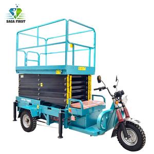 SAGA FIRST <span class=keywords><strong>Economy</strong></span>-triciclo eléctrico compacto Elevador de tijera hidráulico móvil Elevador de carga de almacén - Product Image 3