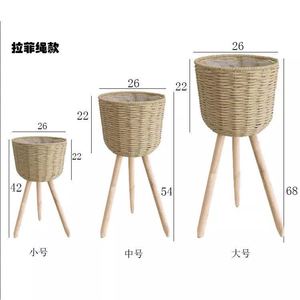 Woven Flower Pot Stand With Wooden Legs Minimalist Design For Indoor Home Use Circular Floor Standing Plant <b>Basket</b> - Product Image 2