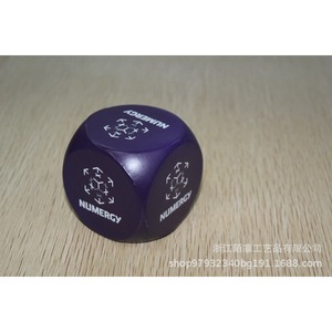Pu Foam Dice Shape High <b>Rebound</b> Fidget Toy For Stress Relief 8 To 13 Years Unisex - Product Image 2