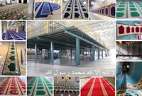 Tapis de prière musulman de haute qualité 2026, fabriqué en laine/nylon écologique, tapis de mosquée mural à mural, stock bon marché provenant de la production