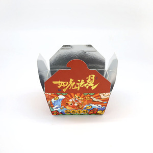 Caja de papel de comida rápida desechable para llevar, alitas de pollo para llevar y patatas fritas personalizadas, Hamburguesa de embalaje de comida rápida - Product Image 5