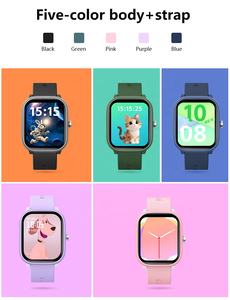 นาฬิกาเกมเด็กขายดี รุ่น W96 พร้อมเกมปริศนา 12 เกม กันน้ำระดับ IP68 ตรวจวัดอัตราการเต้นของหัวใจสำหรับเด็ก - Product Image 4