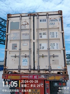 CAS 100-21-0 bột màu Trắng 99% pta tinh khiết terephthalic axit tinh thể màu trắng - Product Image 2