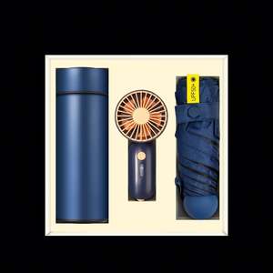 Ideas de Regalos para Madres/Padres al por Mayor: Taza con Control de Temperatura, Paraguas y Mini Regalos Divertidos para Promociones Esenciales de Uso Diario - Product Image 1