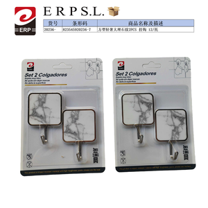 Crochets muraux carrés en marbre Erpsl, lot de 2, charge maximale 2,0 kg - Product Image 3