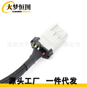 Arnés de Cableado para Adaptador de Transmisión Dodge Ram Cummins 6.7L Turbo, 12V, IP65, Revestimiento de Nailon, Aislamiento de PVC - Product Image 5
