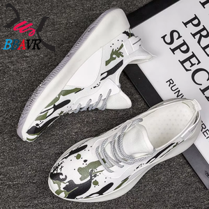 Zapatillas Deportivas para Hombre al por Mayor de Fábrica, Personalizables, Nuevas, Transpirables, Estilo Casual, Ligeras para Primavera y Otoño - Product Image 6