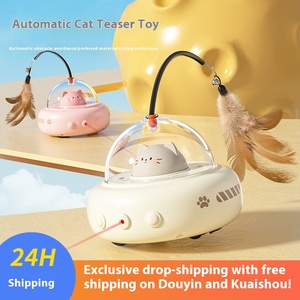 ألعاب قطط منزلية ذكية ، ألعاب ريشة وصديقة للقطط البطيئة ، متعة ذاتية وتخفيف الضجر - Product Image 3