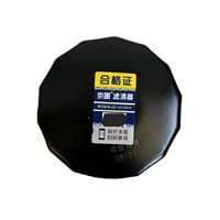 Filtre à huile en gros directement de l'usine TJ-1007 0986AF0020 480-1012010 pour système moteur BJ40E Jetour X70 X90 X95 – Pièce de rechange
