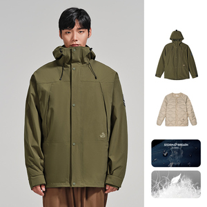 PELLIOT 3 en 1 650 Doublure en Duvet d'Oie Grande Taille <span class=keywords><strong>Randonnée</strong></span> Extérieur Hiver Homme et <span class=keywords><strong>Femme</strong></span> Veste Imperméable Manteaux - Product Image 1