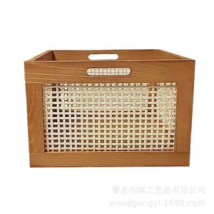 Cesta de Almacenamiento Cuadrada de Ratán Fangzheng con Asas para Organizar Bocadillos y Cosméticos - Product Image 5